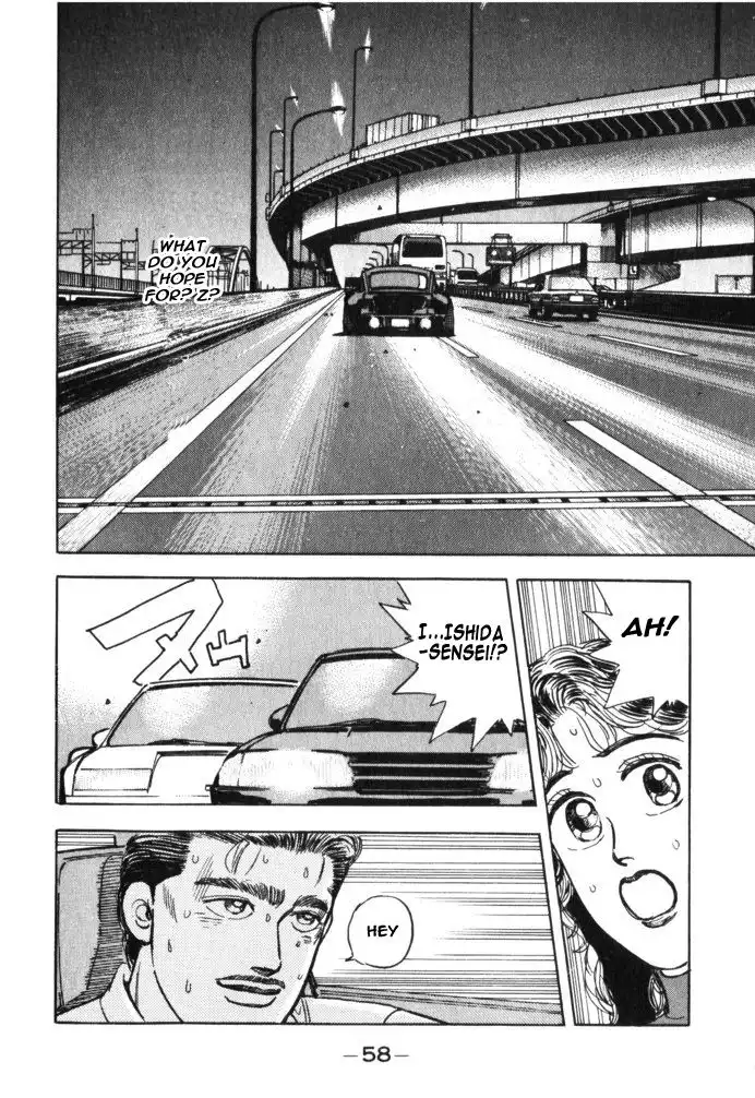 Wangan Midnight Chapter 26 16